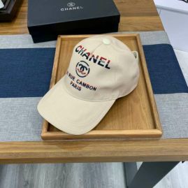 Picture of Chanel Cap _SKUChanelCapdxn711714